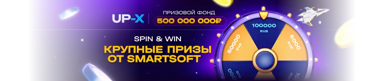 Слайд 9 Front
